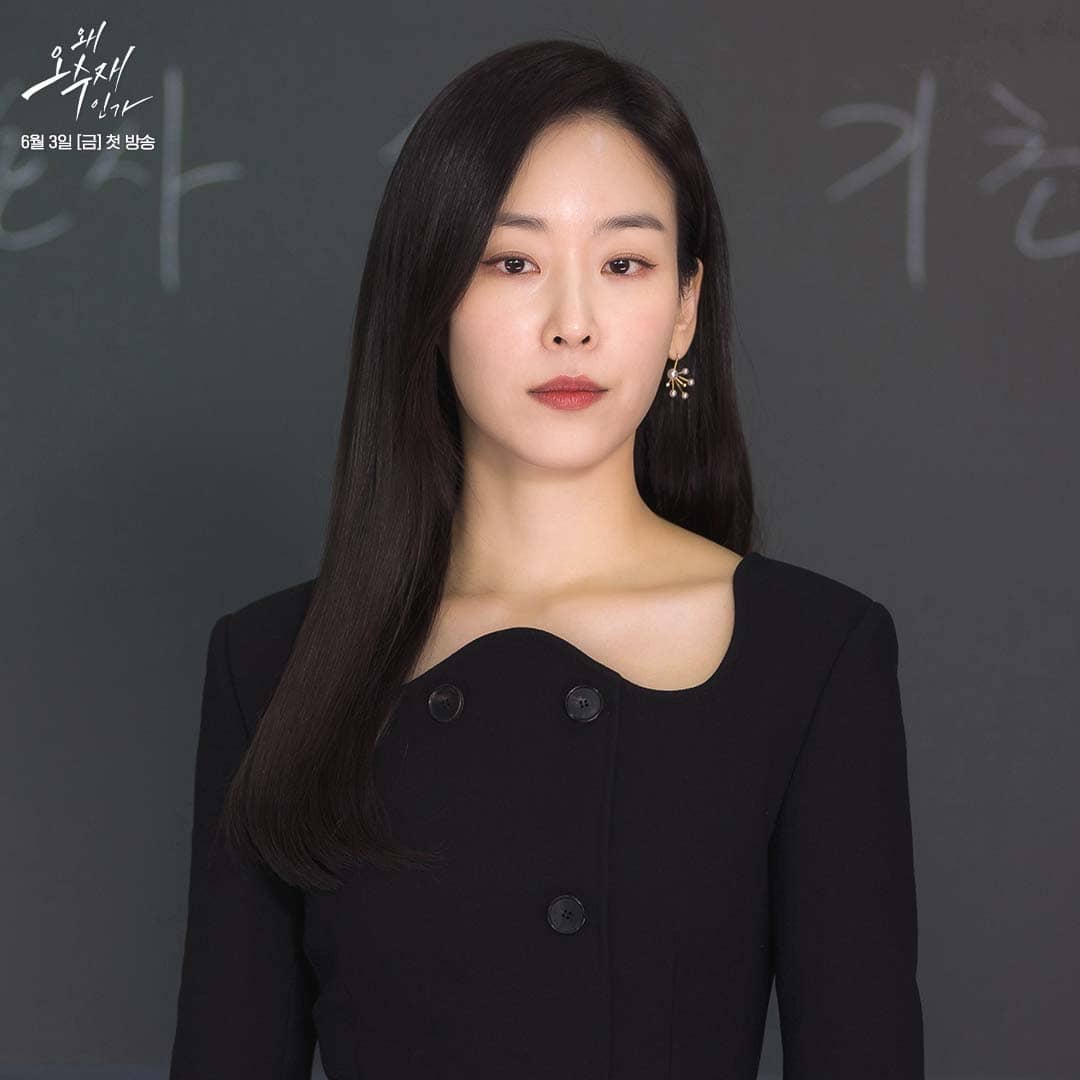 june 2022 kdrama leading ladies